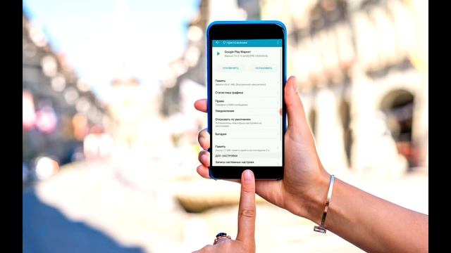 ОШИБКА 910 В ПЛЕЙ МАРКЕТ/Error code 910 in the play market