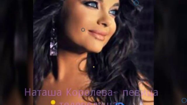 Знаменитые женщины под знаком близнецы