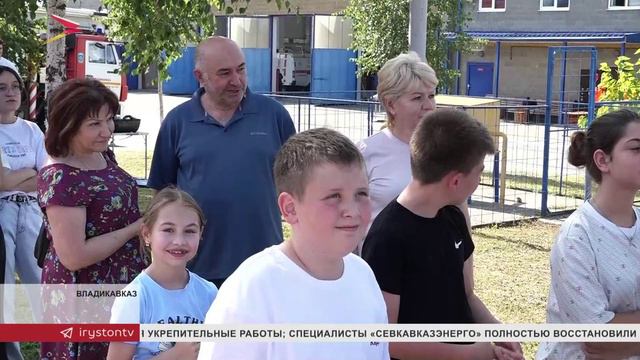 Владикавказской пожарной специализированной части исполнилось 11 лет