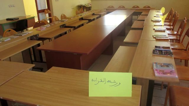 معرض الكتب - نادي القراءة - ثانوية الداخلة أولاد برحيل