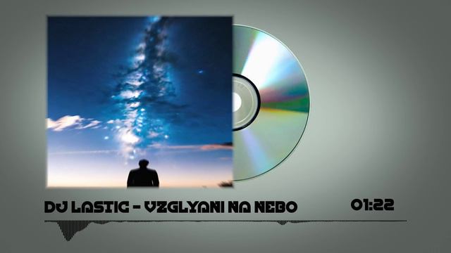 DJ Lastic - Взгляни на Небо ( Hardcore Remix )
