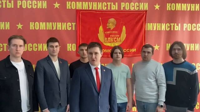 Комсомол РТ за Малинковича!