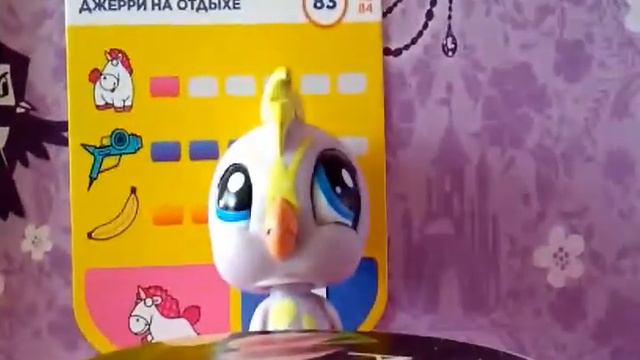 Лпс: как появились мультики