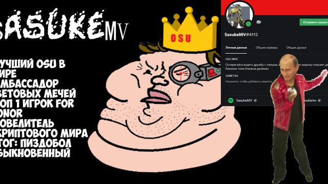 Dath Yoda Zelenblu   STWBF 2 SasukeMV