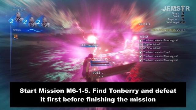 Unlock Tonberry Murderous Thrust DMW - Crisis Core Final Fantasy 7 Reunion