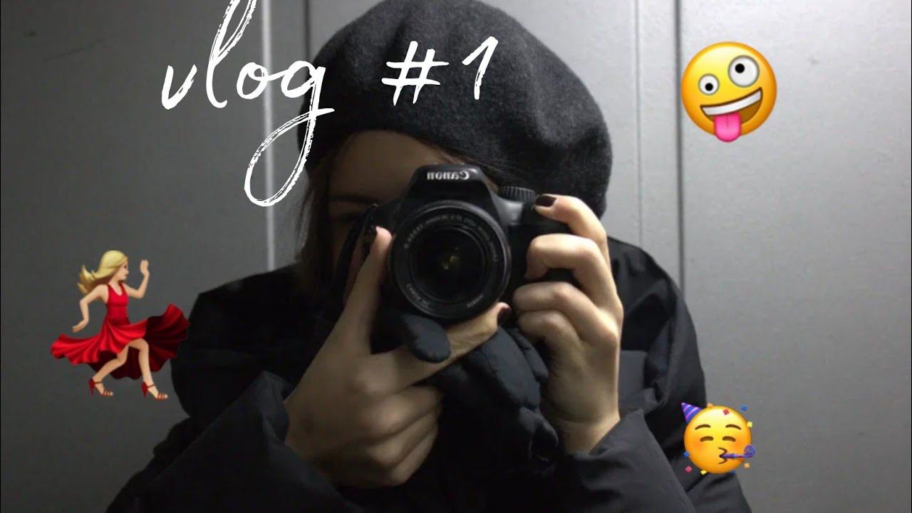 VLOG/ Юбилей дедушки, магазин тканей, поход в филармонию/