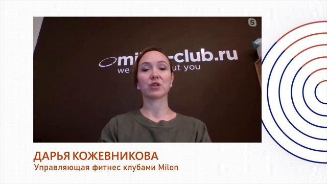 QR-коды в фитнес-индустрии