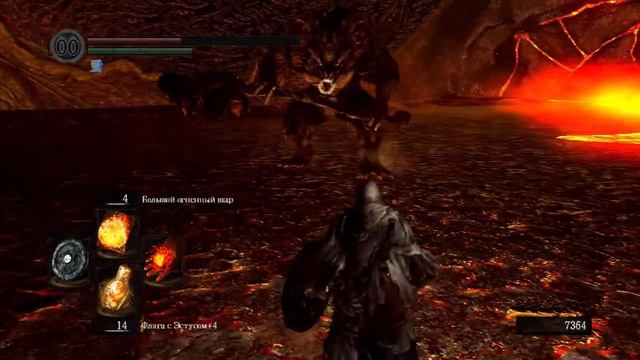 Dark Souls |Пиромант| - Открыл Срез в забытый изалит