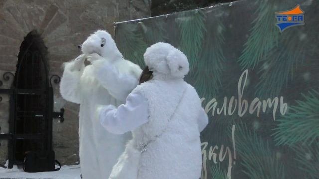 Резиденция Деда Мороза открыла свои двери в Андерсенграде