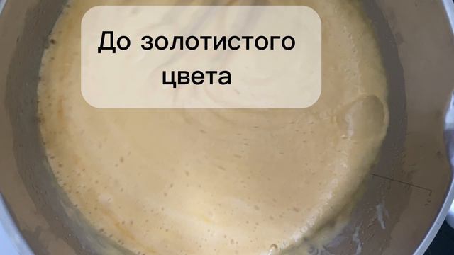 #Медовик #Длябольшойсемьи