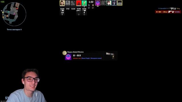 КАК-ТО РАЗ ПРИДУМАЛИ МЫ ЧЕЛЕНДЖ В КС | МОНТАЖ CS 2 |