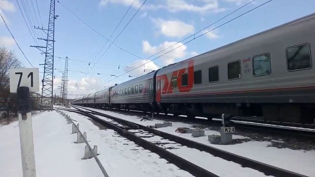 Электровоз ЭП20-044 с поездом№103М Москва-Брянск станция Нара 27.02.2016