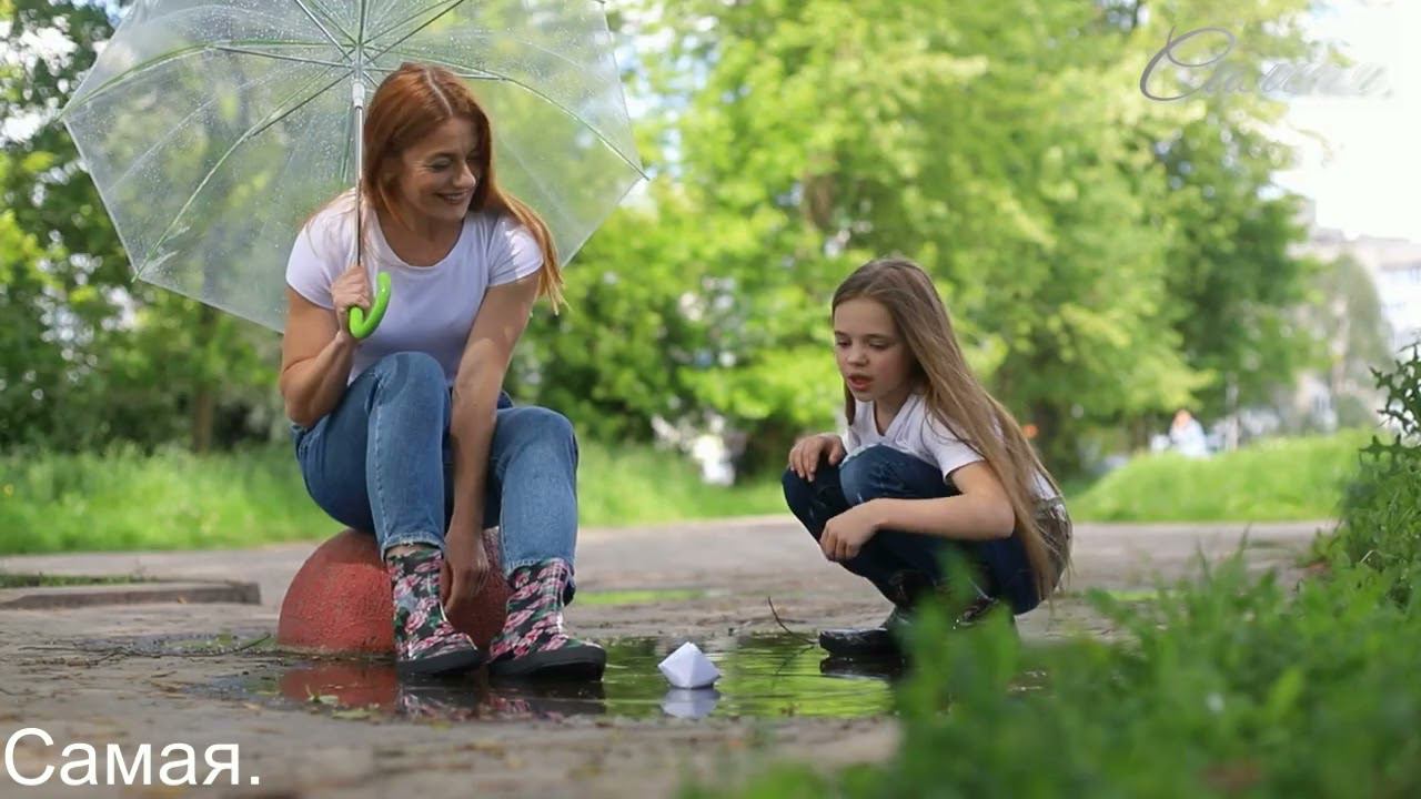 Dj AURM-Raindrops-