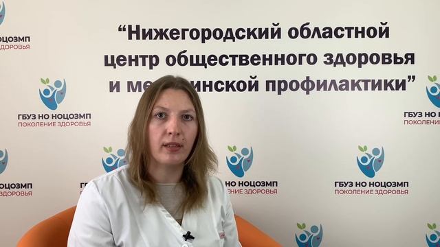 Инсульт | Елена Олеговна Тайгина