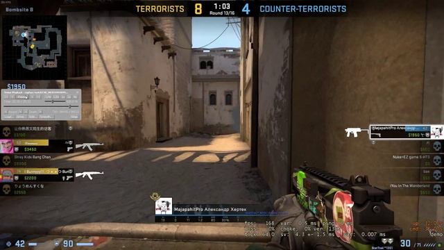INSANE PLAY BY RUSSIAN LIVING IN JAVA 1V4 CLUTCH PLAY LFT MUSLIM ONLY