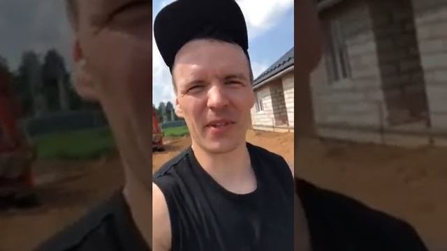 Бетона в Сосновый Бор. Ленточный фундамент в Соcновом Бору - ChangeBeton