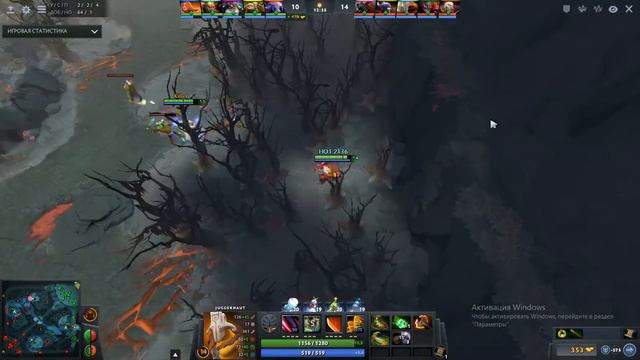 Juggernaut монтаж