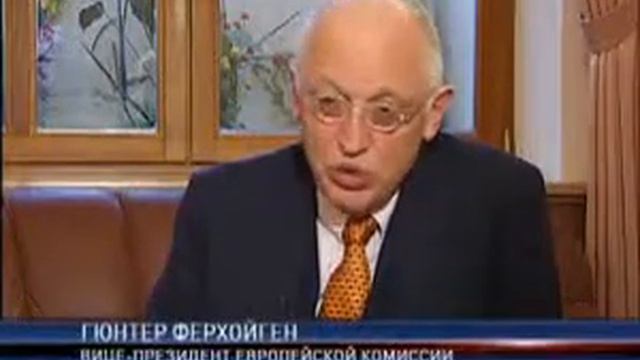 Европа будет помогать украинскому бизнесу