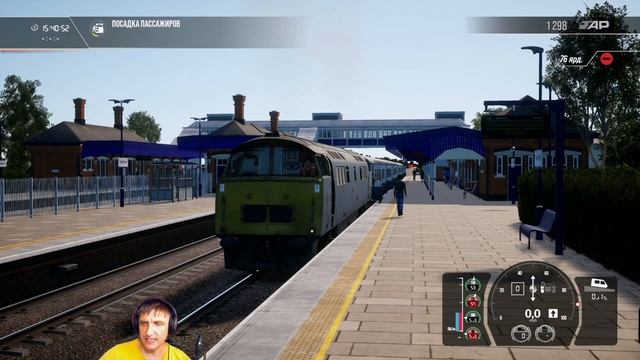 TRAIN SIM WORLD 2 - DIESEL LEGENDS. РЕЙС НА BR CLASS 52. #9