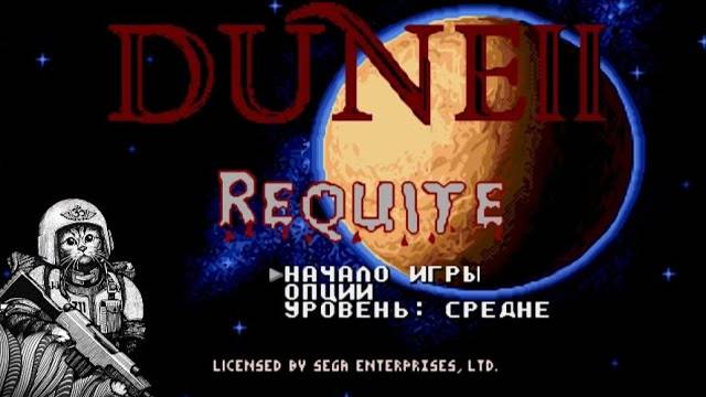 Dune 2 REQUITE by DIMIDROL #dune2 #rts #sega