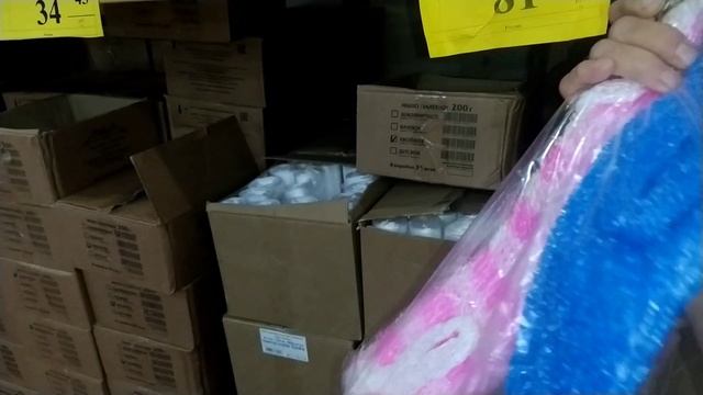 Смотреть видео онлайн
