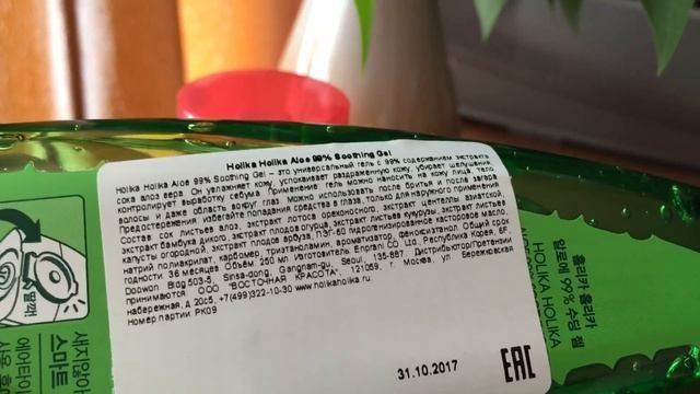 Корейские продукты Обзор
