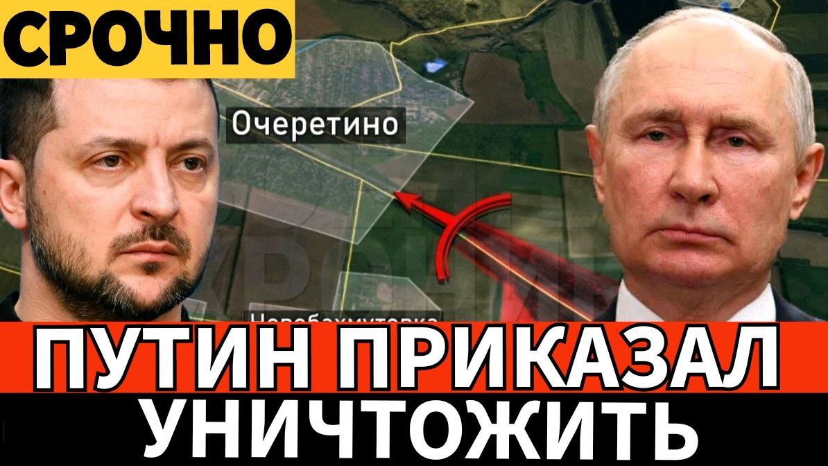 Битва за Украину! Месть Путина нацистам! Дульский Сводка 17.04.2024