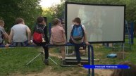Со 2 июня и все лето в нижегородских парках будут устраивать кинопоказы