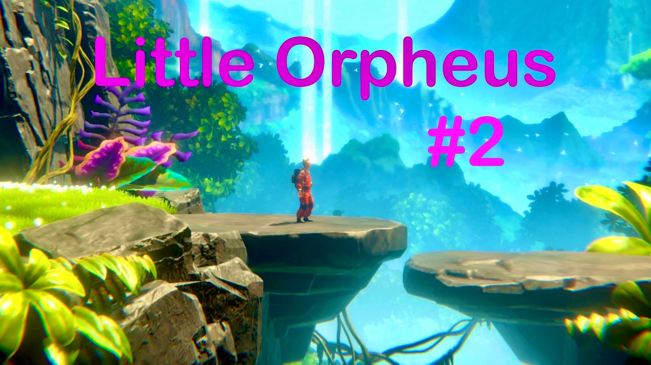Little Orpheus  #2 прохождение