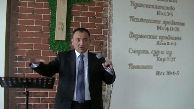 24.03.2019 г. Пащенко А.  "Господь, разрешивший все проблемы" Ин.19:30.