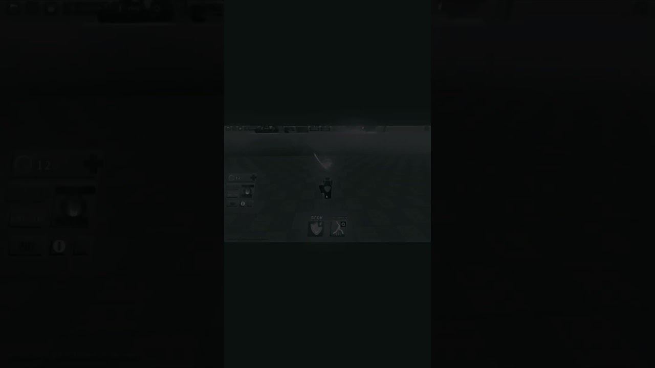 blade ball edit roblox