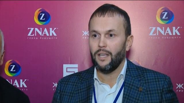 16 10 2019 В Ижевске построят эко-город ZNAK