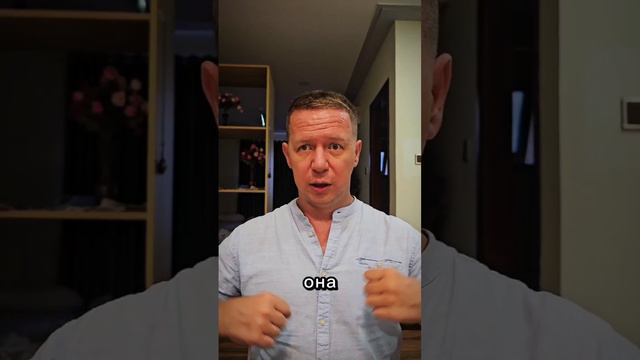Сильная женщина, но счастья нет? Что ты делаешь не так?  #счастье  #отношения  #секс  #семья