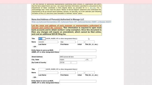 Как открыть LLC во Флориде?! Регистрации бизнеса в США, инструкция! Open LLC yourself!