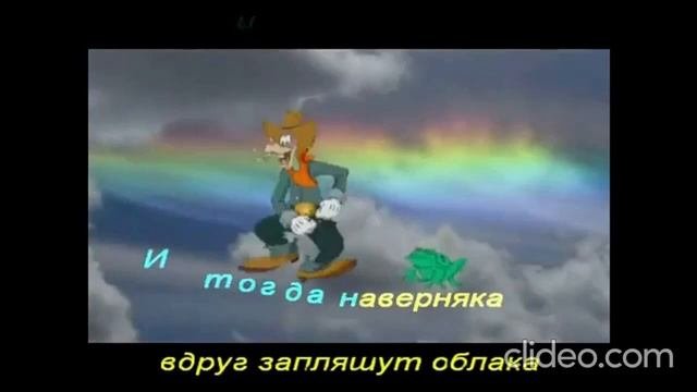 Крошка Енот Улыбка От улыбки хмурый день светлей...Ковер от мышонка