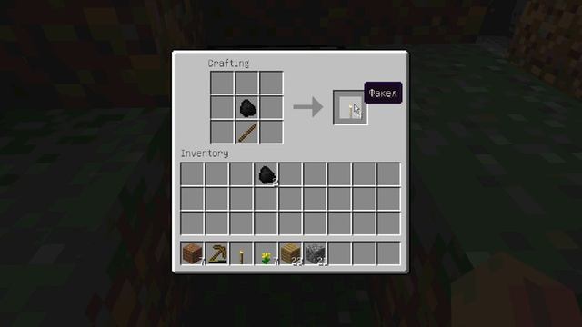 Minecraft что надо делать (часть 1)