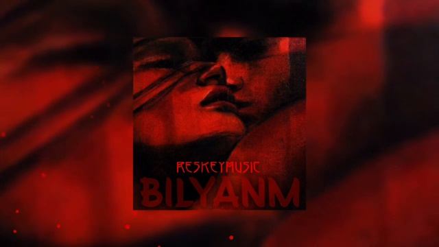 BILYANM - ÝAKYNDA!!! TÀZE HIT AÝDYM_RESKEYMUSIC...