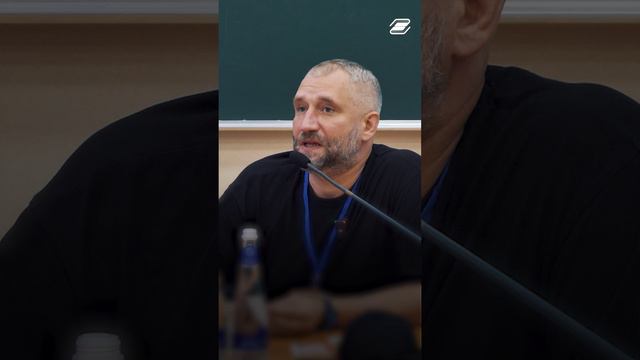 История из жизни Юрия Быкова | ГУУ