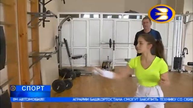 Уфимка Аделина Ибатуллина победила на Всероссийском турнире по четырёхборью