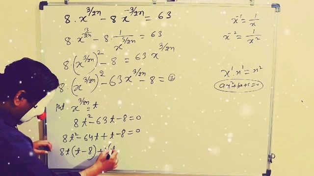 #miscellaneous Equations ❤lecture = 01