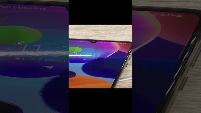17-09-2024