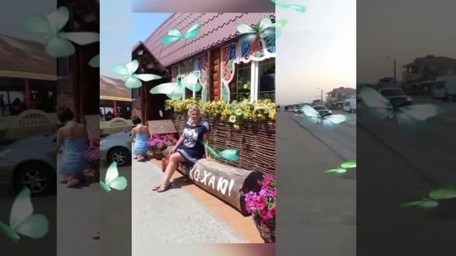 Жемчужина  Крыма. Феодосия  ТОКЗолотой Пляж . Отдых.Золотой песок. Море.