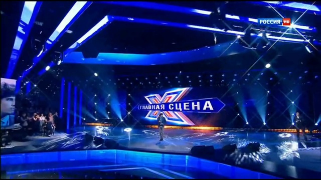 Филипп Черевко I 1 Выпуск I Главная сцена