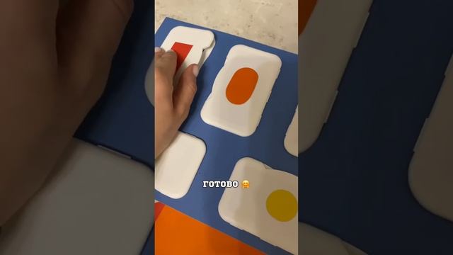 Развивающая игра из крышек от влажных салфеток ?