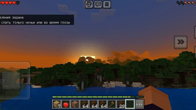 XRecorder_10092024_175126.mp4