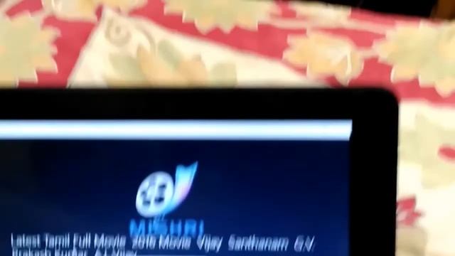 Reach netbook