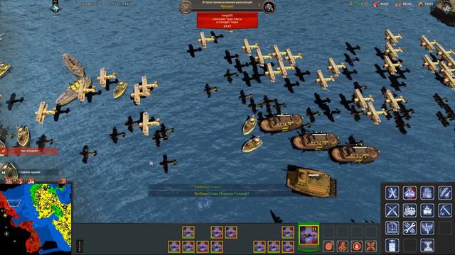 War Selection. Франция. Командная игра (France Team Game)