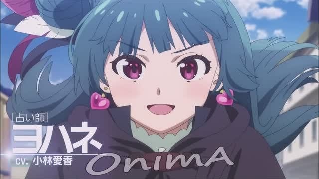 Йохане из паргелия: Солнечный свет в зеркале  Genjitsu no Yohane: Sunshine in the Mirror
