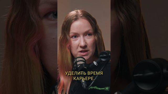 Евгения Казакова: «Блогерство это всегда осуждение и хейт» 



#digitalзеркало  #shorts