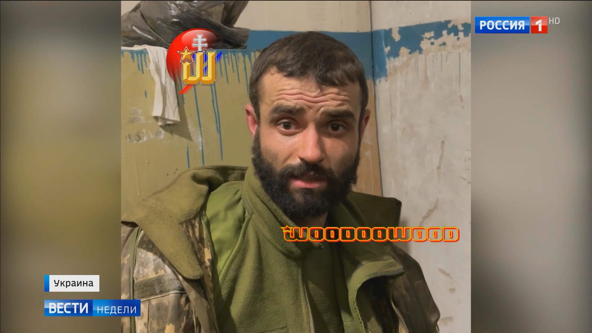 Ukrajinský vojak hovorí: ,,Netreba bojovať proti Ruským vojakom.” | 17.4.2022